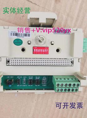 现货供应FM1303hollysys和利时FM131A-B