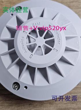 现货供应AutronicaBD-26探头全新现货议价