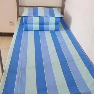 学生宿舍床单被套枕套大学寝室床上三件套学校高中单人上下铺褥单