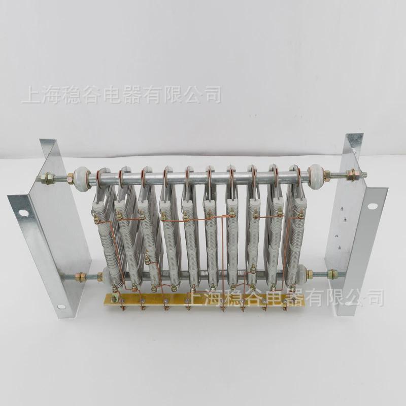 RT54-160L-6/2铁铬铝电阻器电动机起动调整变频制动塔机行车起重