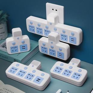 精选三角分头变换二三插头转换器带开关变分插一转拖插座3转2多