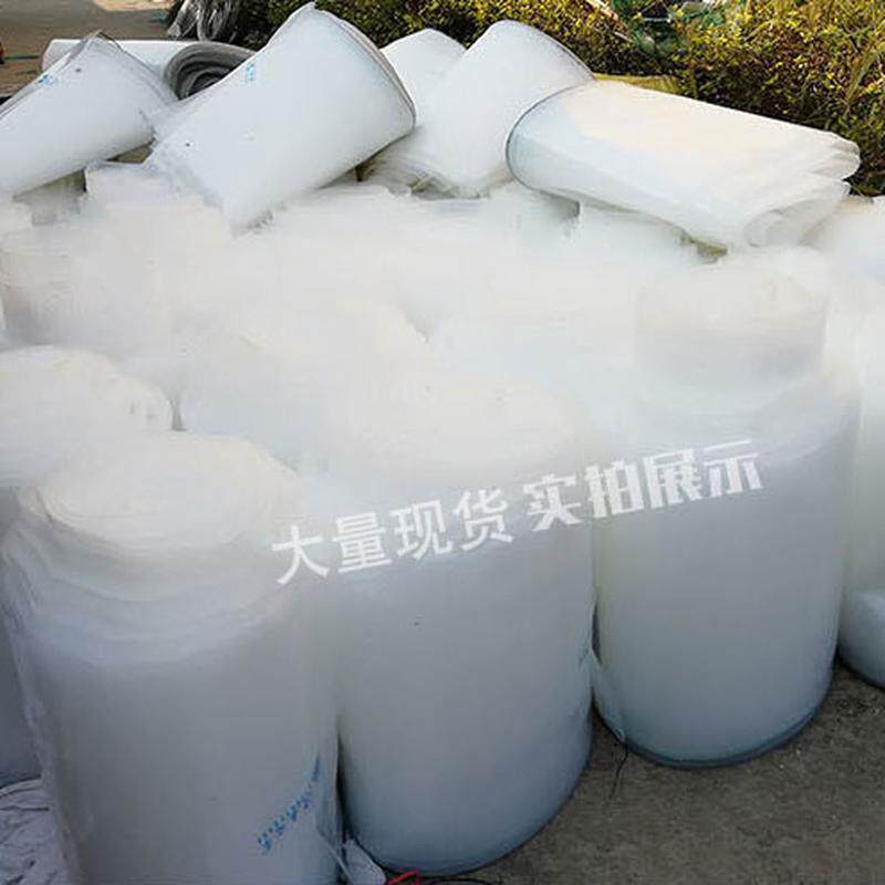 蟹农之乐大闸蟹小龙虾黑白逃膜防蓝色薄膜鱼筛围栏池塘养殖塑料布