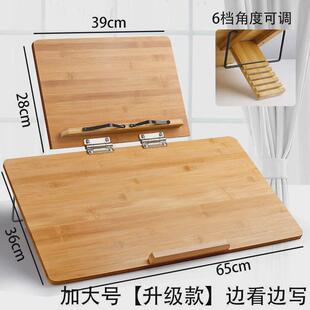 倾斜立两用画架画板桌面斜坡斜面写字板平台式美术生素描支架