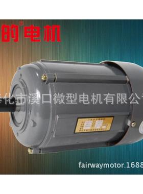 批发ys6314-w（原jw6314）180w4极1400转铝壳电机