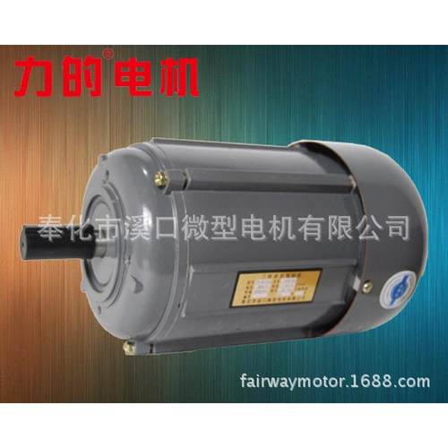 ys7116-w（原jw7116）三相380v250w6三相异步电机转速910极