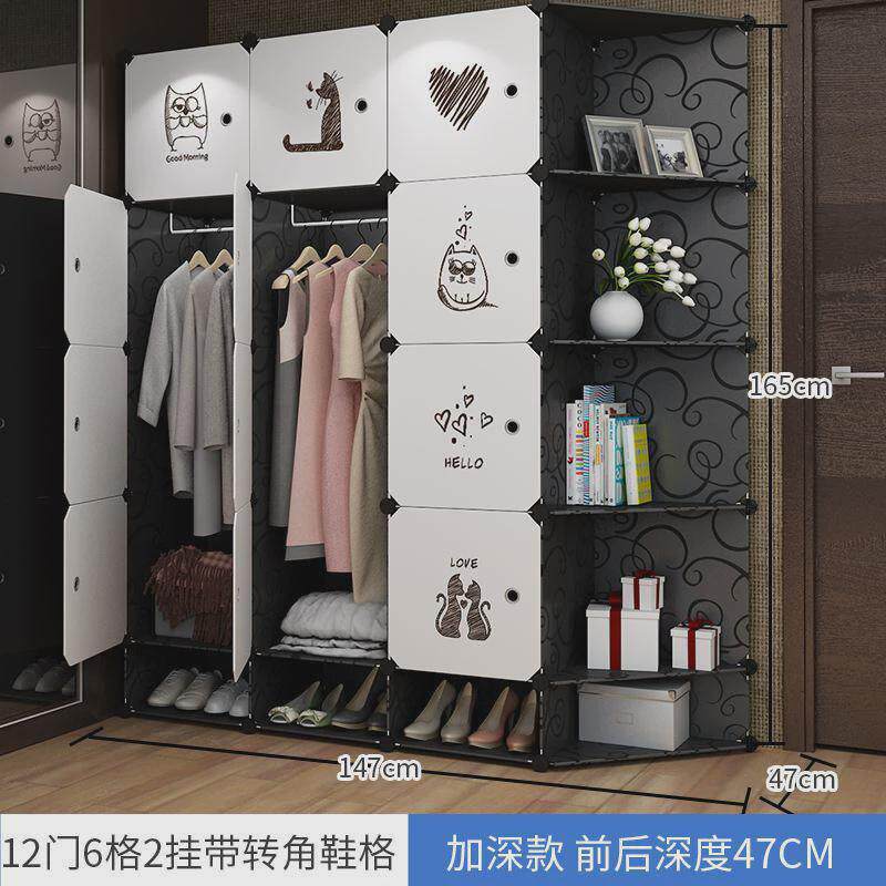 简易拼装衣柜简约现代塑料衣橱布料钢架工艺儿童卧室衣物收纳柜