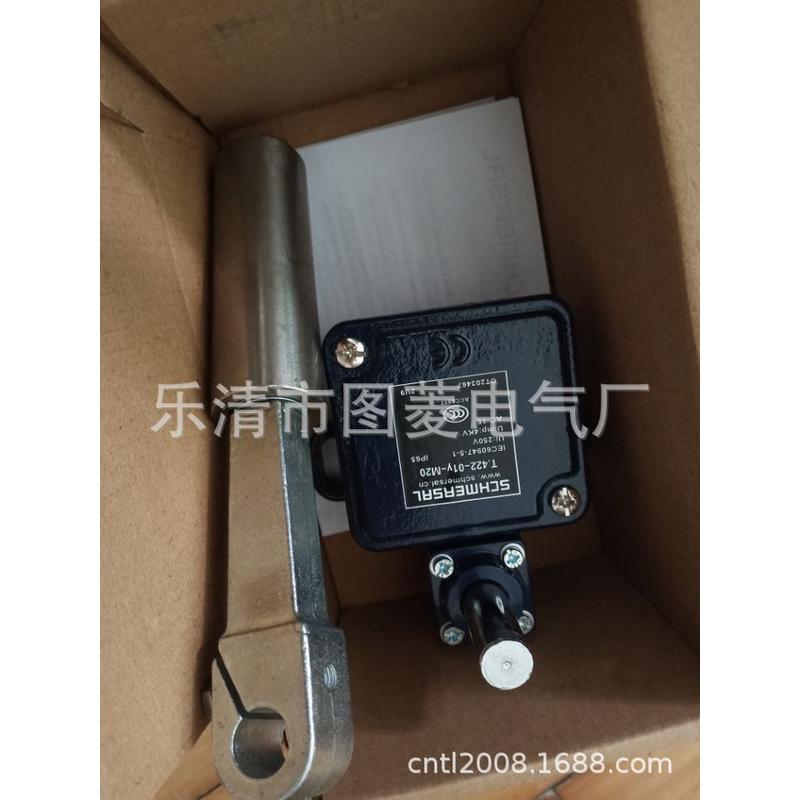 限位开关tl422-10y-2512td422-01y-1090/2512