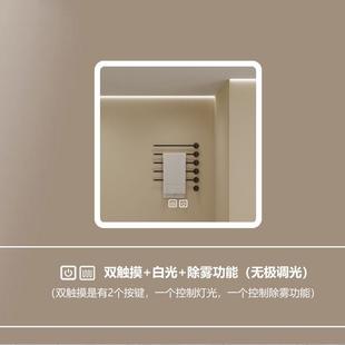 防雾浴室卫生间镜子 正方形智能镜触摸屏感应led发光化妆镜挂墙式