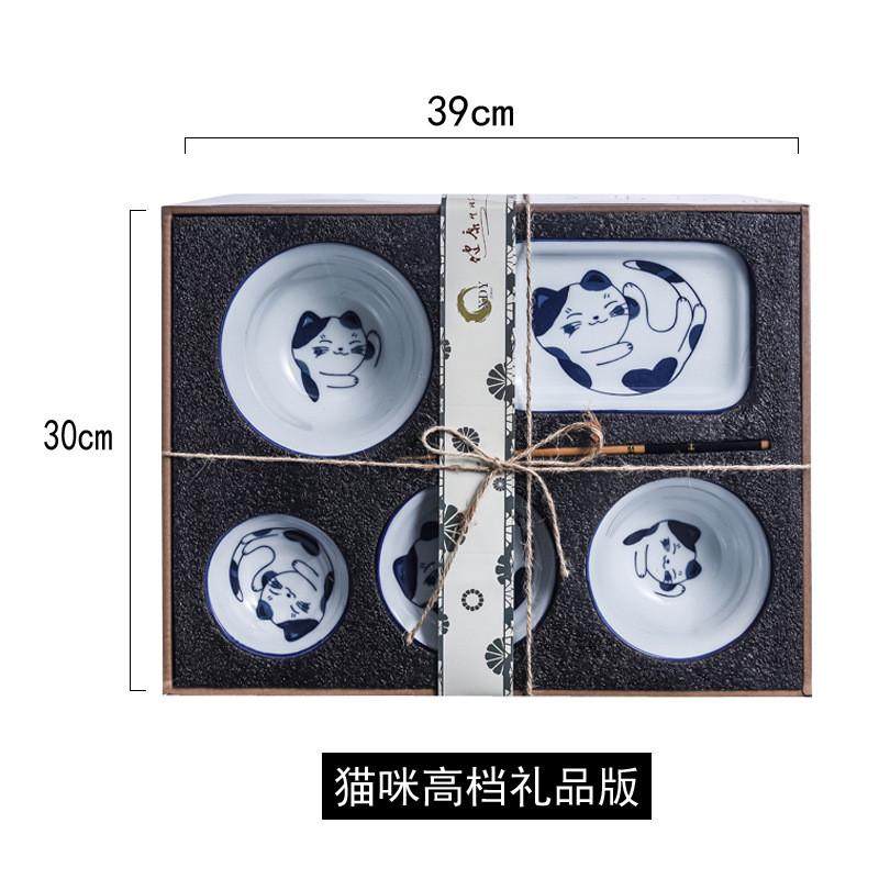 饭碗日式和风餐具套装手绘陶瓷碗碟一人食陶瓷餐具碗筷礼品盒装,餐饮具,餐具瓷器套装,淘宝优惠券,粉丝福利购,淘宝优惠卷