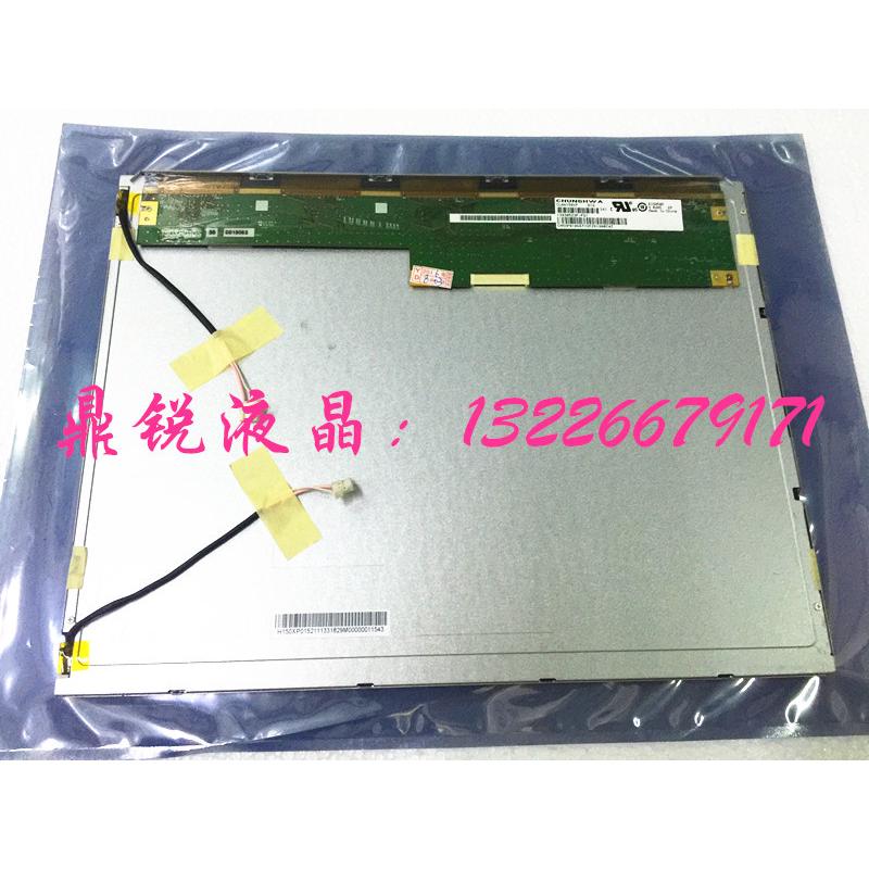 全新原装15寸CLAA150XP01 CLAA150XP02 CLAA150XC01 CLAA150XE01