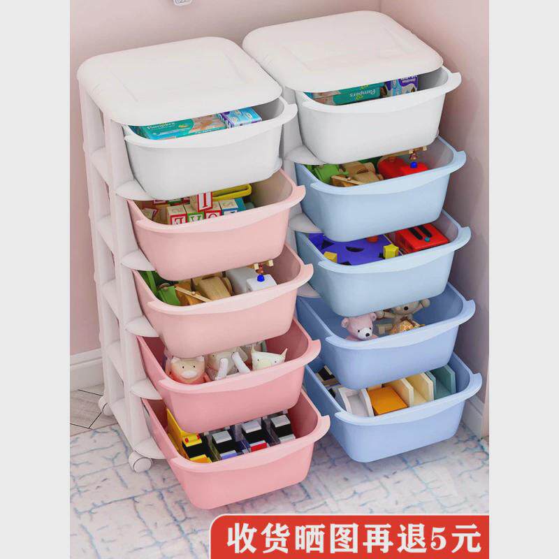 整理箱收纳箱家用特大号加厚塑料盒储物箱玩具抽屉式收纳柜子简约