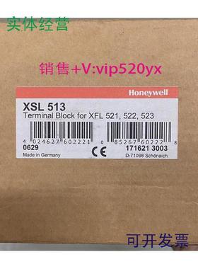 现货供应全新霍尼韦尔XSL513模块欢迎进店选购
