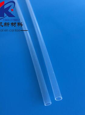 彩色fep红色薄壁管抗高温管管/黑色/蓝色/白色f46管铁氟龙管