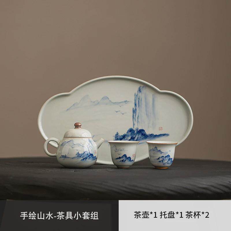 复古陶瓷茶壶茶杯茶盘小套功夫茶具套装1壶2杯泡茶器手绘简约小型