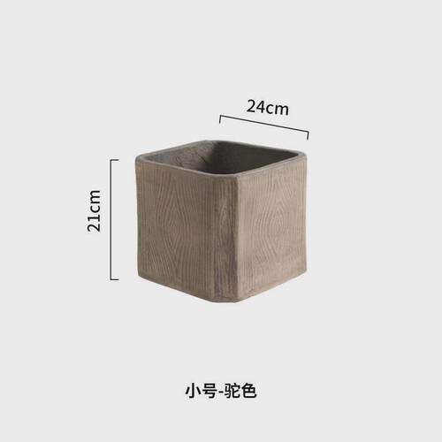 北欧正方形镁泥花盆特大号仿古木纹大型盆栽花箱客厅商场阳台摆件