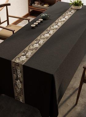 71tx新中式茶席棉麻禅意茶桌布风防水餐桌布灰色纯色会议台布