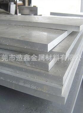 厚2a12硬质铝合金板东莞2a12铝合金板20供应的2a12-t4铝板