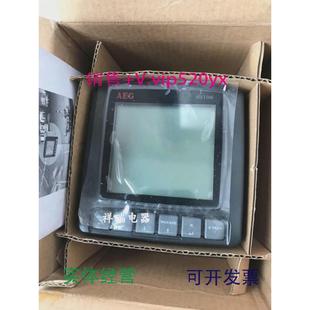 现货供应全新进口德国AEG三相多功能表MS10M51