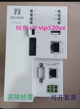 现货供应SOFTLINK，CPU型号IBX100-001-EM全新