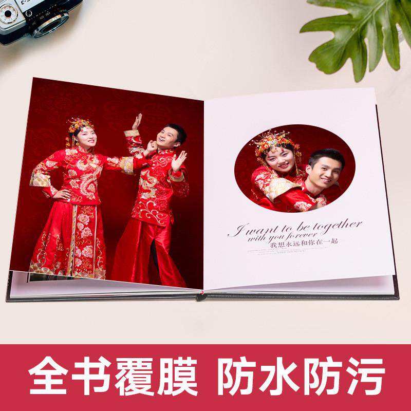 同学录情侣毕业纪念册相册本批发成长精装影楼水晶照片书制作加盟