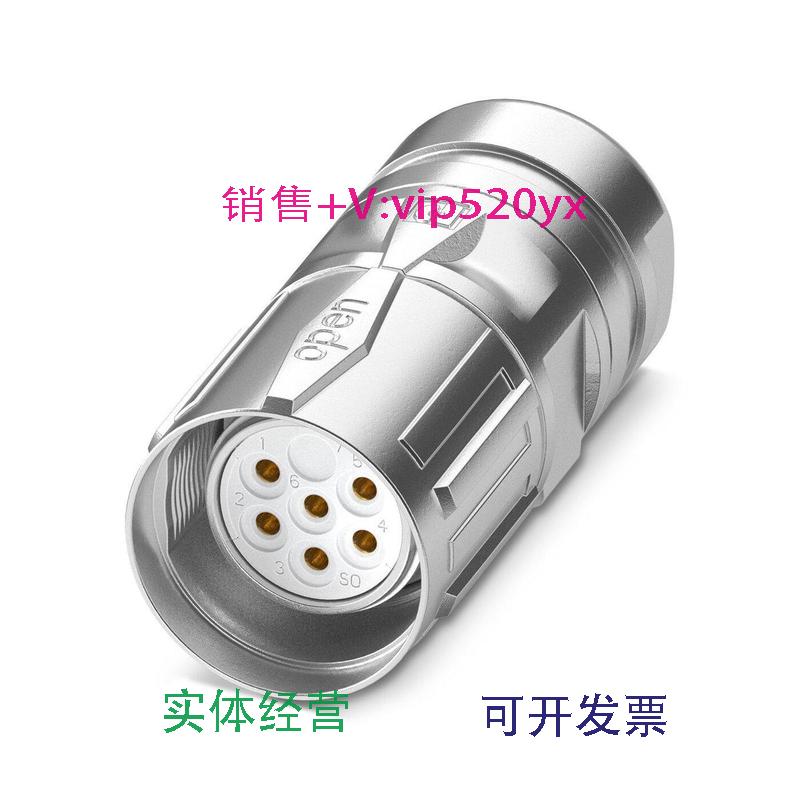 现货供应菲尼克斯电缆连接器CA-09S1N1280DNS1619597凤凰全新