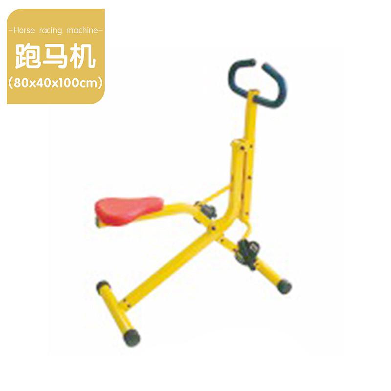 儿童健身器材跑步机感统训练器材家用幼儿园运动锻炼体育活动器械
