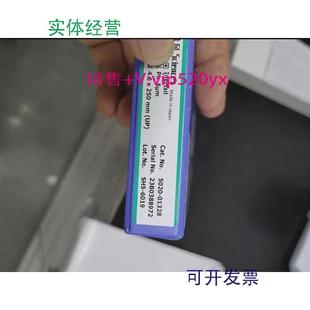 现货供应岛津液相色谱柱5020—01328G