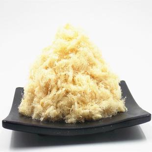 新日期鑫阳白色拔丝蛋糕肉松 1kg拔丝白肉 糕点 蛋糕面包寿司肉松