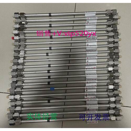 现货供应日本东曹凝胶色谱柱TSKgel-G2000SWxl0008540保证柱效用