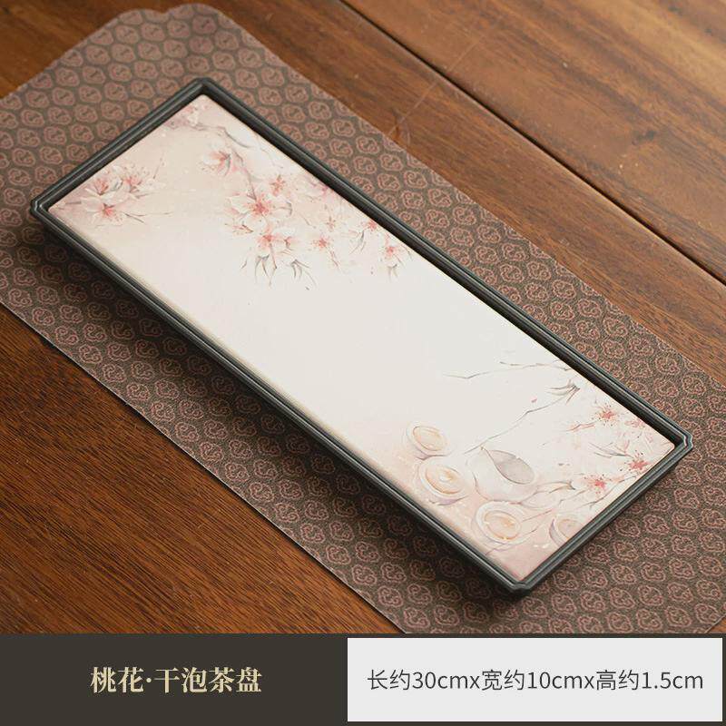 桃花干泡盘中式迷你简约长方小型创意茶台吸水茶盘家用沥水托盘