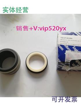 现货供应BURGMANN轴封722.47.02.004/MS01_MG1S20/45-G50