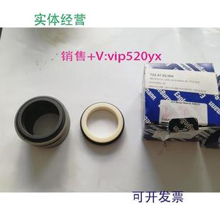 G50 现货供应BURGMANN轴封722.47.02.004 MS01_MG1S20