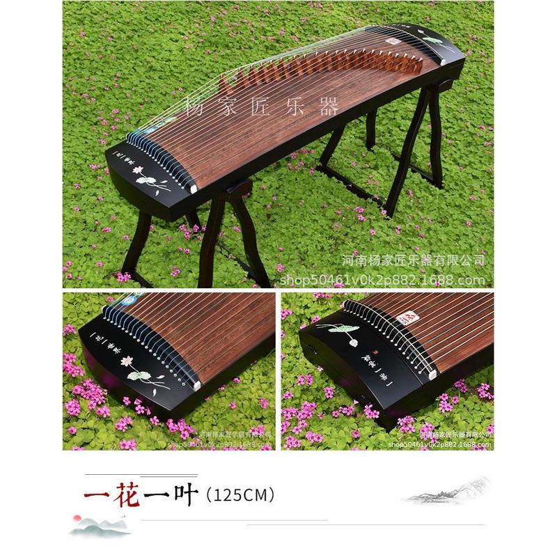 一米21小古筝迷你便携式弦初学者入门成人儿童专业演奏古筝琴乐器