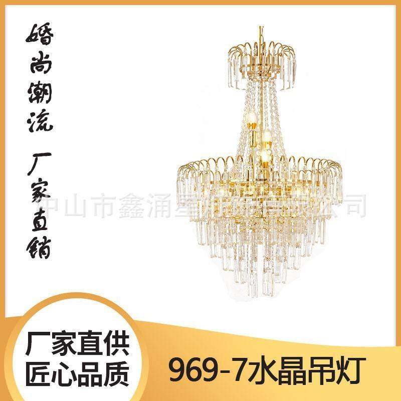 源厂供货婚庆欧式水晶吊灯电镀铁艺金色吊灯婚礼装饰布置道具灯具,机械设备,其他机械设备,淘宝优惠券,粉丝福利购,淘宝优惠卷
