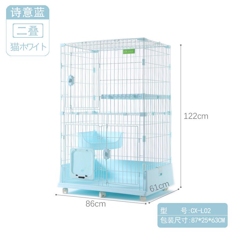 创逸CX猫笼子家用室内带猫道门diy隔层双三四多层大码猫咪别墅笼