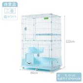 创逸CX猫笼子家用室内带猫道门diy隔层双三四多层大码 猫咪别墅笼