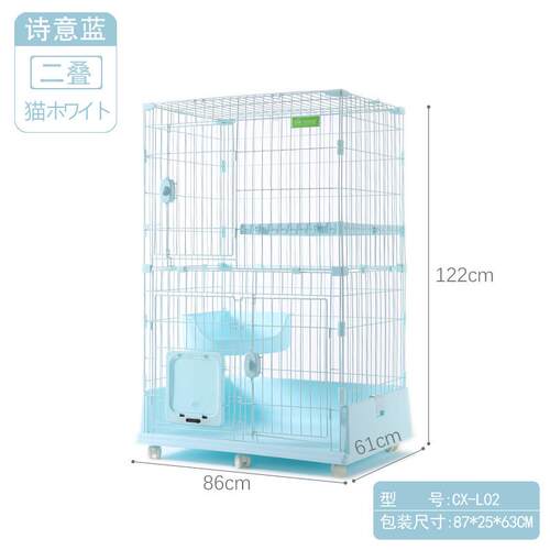 创逸CX猫笼子家用室内带猫道门diy隔层双三四多层大码猫咪别墅笼