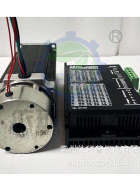 57二相刹车步进电机马达套装57hs112-42s4sc3牛驱动器配dm542米
