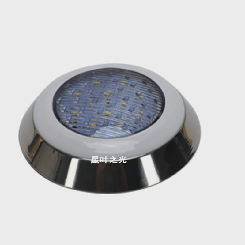 泳池不锈钢挂壁式泳池灯12w304水底壁灯景观水下灯七彩rgb水池led