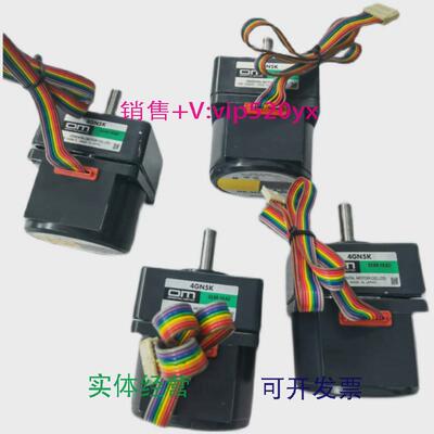 现货供应VEXTA东方无刷直流电机，HBLM425K-GN,带4GN5K减速机，包
