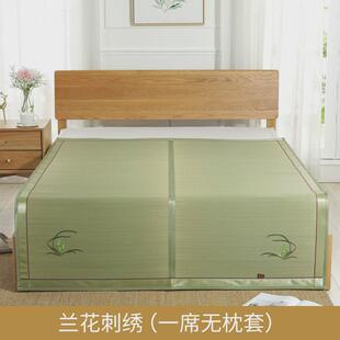 9zrt草席夏季凉席冬夏芦苇席席子两用草编天然蔺草席单人学生宿舍