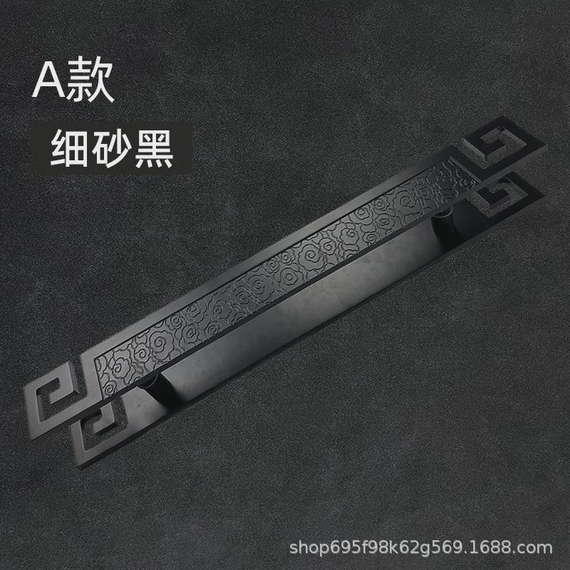 源头工厂新中式门把手酒店包厢拉手大门雕刻玻璃门长条现货古铜