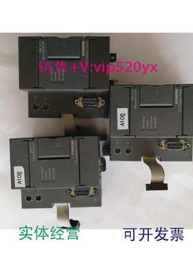 现货供应277-0AA22-0XA0西门子PLCEM277