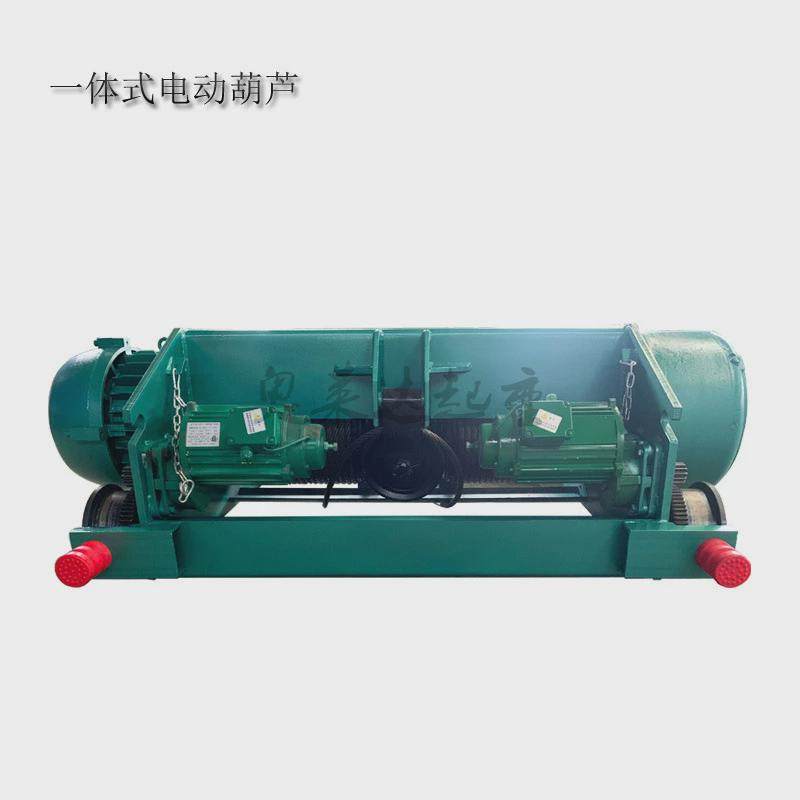 10吨葫芦葫芦小车单双梁起重机一体一体,搬运/仓储/物流设备,起重葫芦,淘宝优惠券,粉丝福利购,淘宝优惠卷