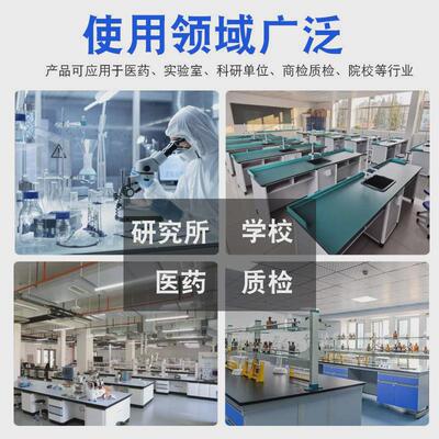 化学钢木操作台实验台化验室实验室工作台实验桌试验边台通风橱柜