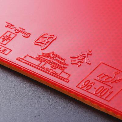 tuttle国套橙v橙海绵粘性胶皮高弹内能反胶紧密型橙海套胶学校用