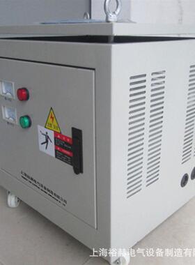 380v变660v1140v三相干式低耗隔离变压器sg-50kva变压器升降船用