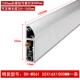 明装 隔音静音挡尘酒店虫防风条量大从优 自动升降门底密封条挡改装