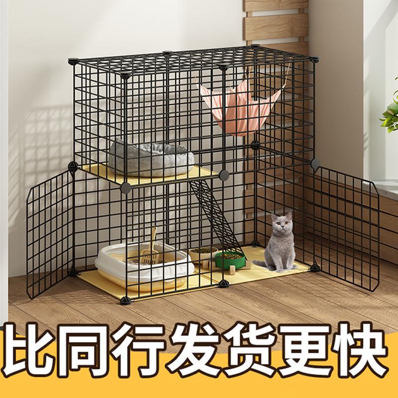 宠物猫笼子家用室内猫咪用品猫笼双层带厕所一体两层小型猫舍猫窝