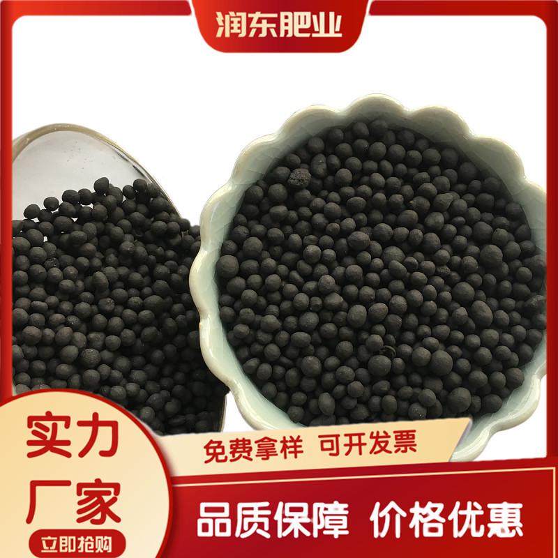 玉米复合微生物菌肥颗粒有机肥活菌改善土壤玉米重茬抗口肥生物肥